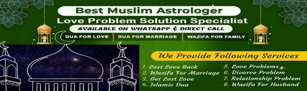 muslim Astro