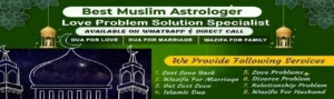 muslim Astro